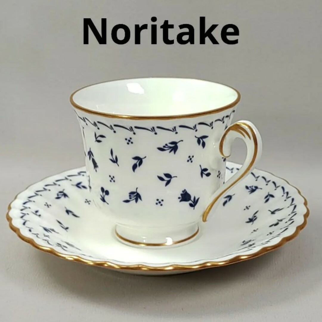 美品　NORITAKE  ノリタケ　スタジオコレクション　カップ＆ソーサーセット