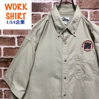 アメリカ輸入古着 トライマウンテン USA企業 ビックサイズワークシャツ3XL(シャツ)