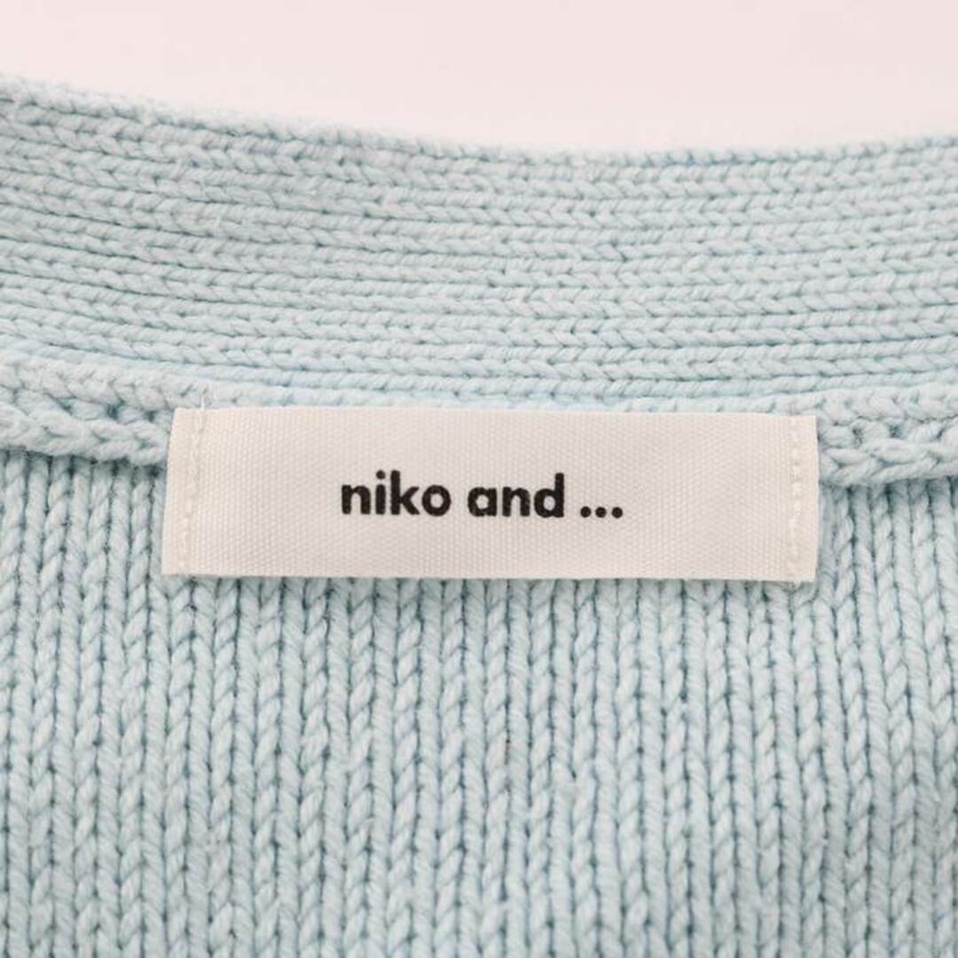 niko and...(ニコアンド)のニコアンド カーディガン 長袖 綿ニット シンプル 無地 トップス  レディース Fサイズ ブルー niko and... レディースのトップス(カーディガン)の商品写真