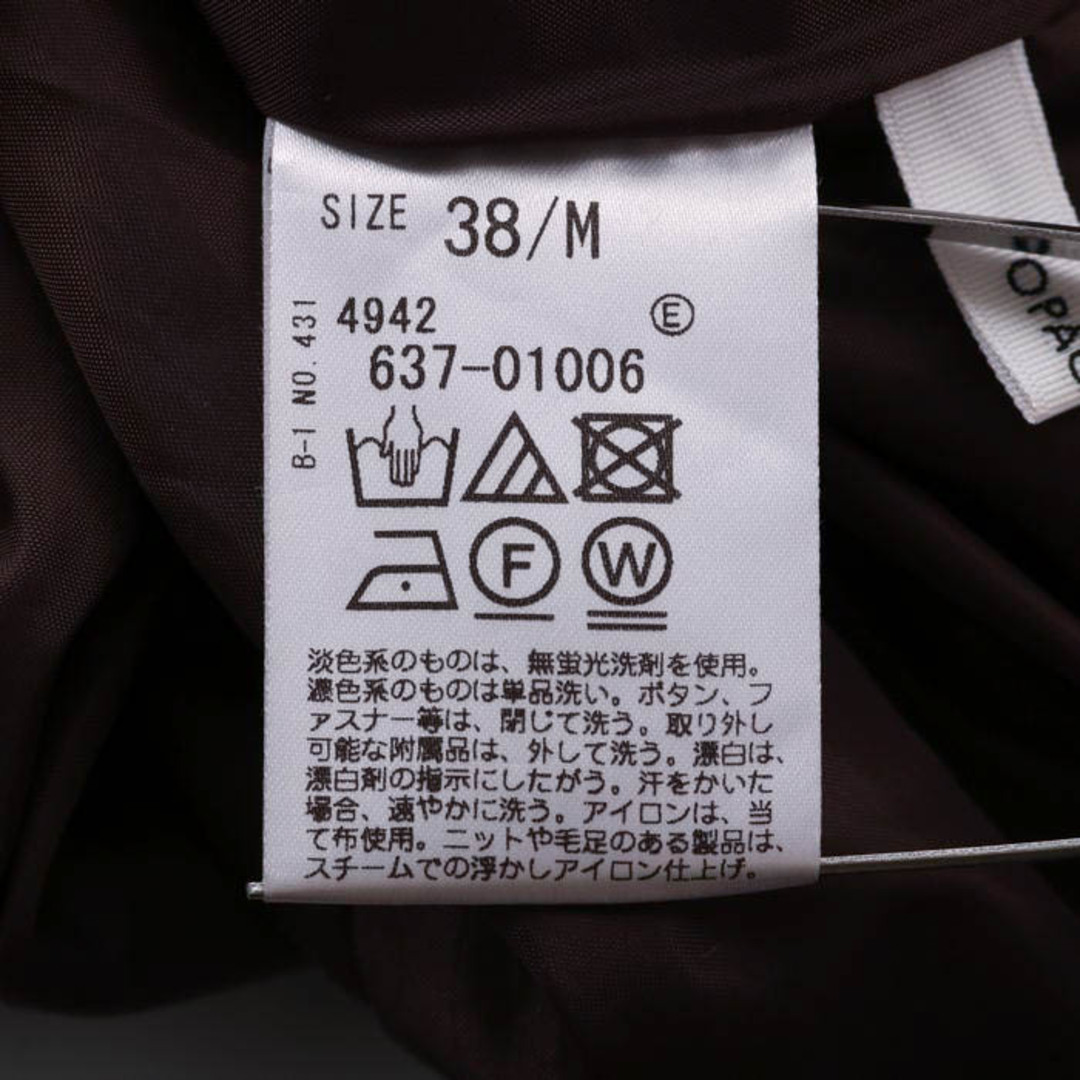 OPAQUE(オペーク)のオペーク クロップドパンツ ワイドパンツ ストレッチ 千鳥格子 ボトムス レディース 38/Mサイズ ベージュ OPAQUE レディースのパンツ(クロップドパンツ)の商品写真