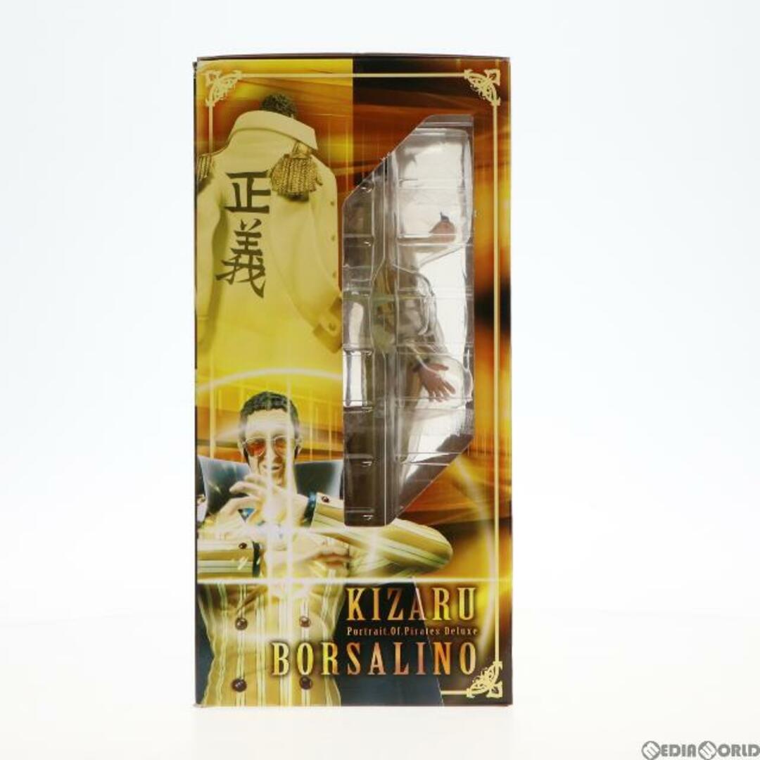 Portrait.Of.Pirates P.O.P NEO-DX 海軍本部大将 黄猿(ボルサリーノ