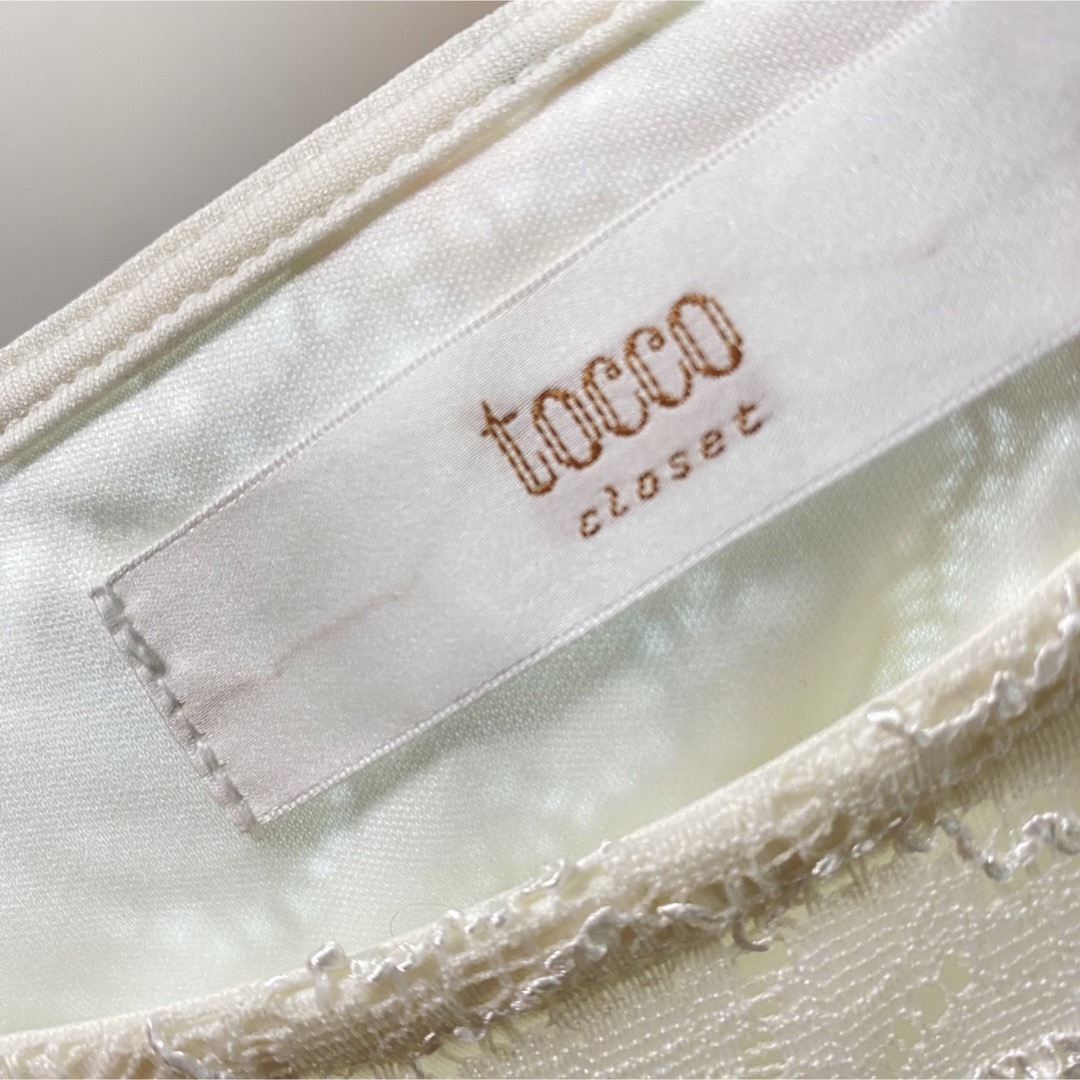 tocco(トッコ)のtocco オフショル レディースのトップス(シャツ/ブラウス(半袖/袖なし))の商品写真