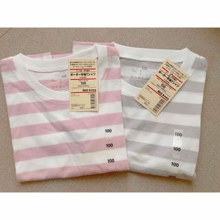 ムジルシリョウヒン(MUJI (無印良品))の無印良品　ボーダーTシャツ 100cm セット(Tシャツ/カットソー)