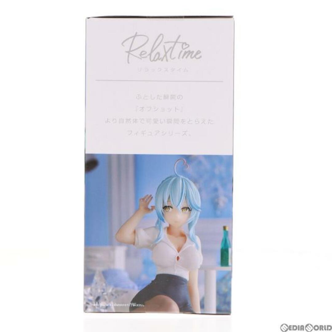 BANPRESTO - 雪花ラミィ(ゆきはならみぃ) ホロライブ #hololive IF