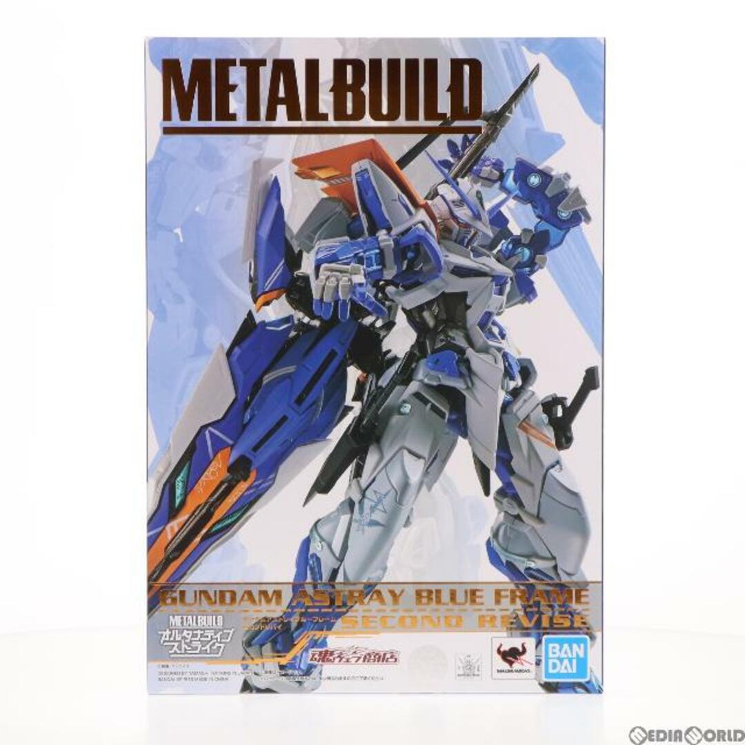 BANDAI - 魂ウェブ商店限定 METAL BUILD ガンダムアストレイ ブルー