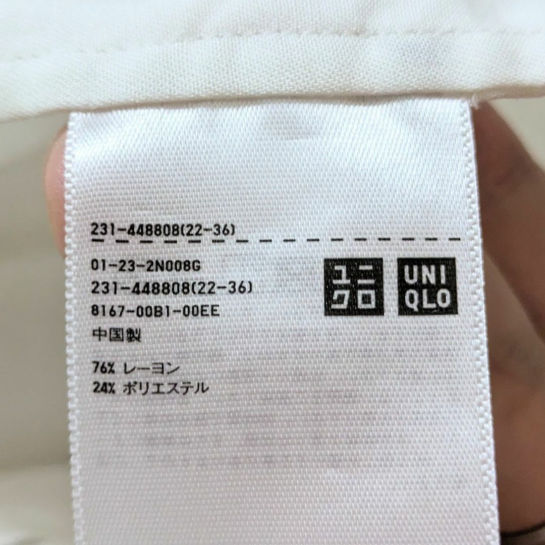 UNIQLO(ユニクロ)のユニクロ レーヨンプリントブラウス（半袖）オフホワイト　ドット　Lサイズ レディースのトップス(シャツ/ブラウス(半袖/袖なし))の商品写真