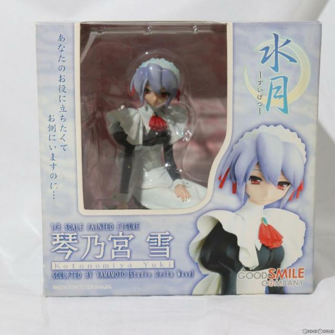 琴乃宮雪(ことのみやゆき) 水月(すいげつ) 1/8 完成品 フィギュア グッドスマイルカンパニー | フリマアプリ ラクマ