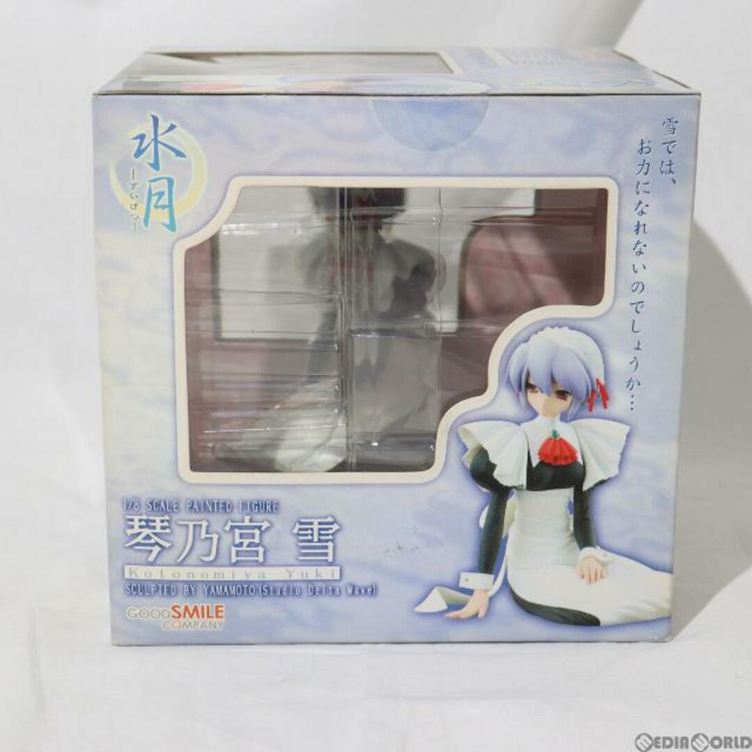 GOOD SMILE COMPANY - 琴乃宮雪(ことのみやゆき) 水月(すいげつ) 1/8
