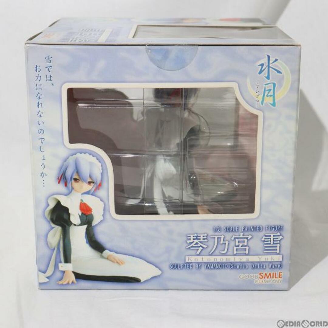 GOOD SMILE COMPANY - 琴乃宮雪(ことのみやゆき) 水月(すいげつ) 1/8