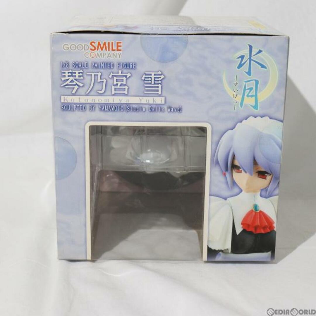 GOOD SMILE COMPANY - 琴乃宮雪(ことのみやゆき) 水月(すいげつ) 1/8