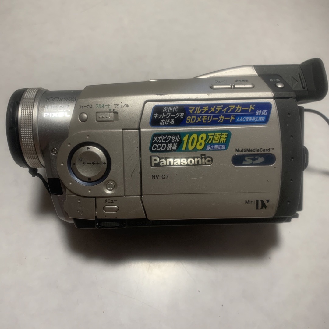 動作品　Panasonic miniDV ビデオカメラ　NV-C7
