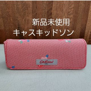 キャスキッドソンの通販 20,000点以上 | Cath Kidstonを買うならラクマ