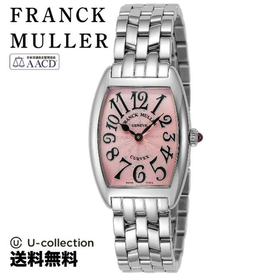 FRANCK MULLER(フランクミュラー)のフランクミュラー トノーカーベックス Watch FK-1752BQZOAC-PIN レディースのファッション小物(腕時計)の商品写真