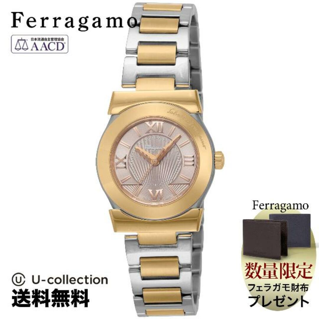 フェラガモ  Watch FR-FI5040015