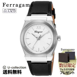 フェラガモ(Ferragamo)のフェラガモ ＶＥＧＡ Watch FR-SFYF00121(腕時計(アナログ))