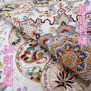 袋帯 中古 リサイクル 正絹 お太鼓柄 汕頭刺繍 スワトウ 相良刺繍 蘇州刺繍 花鳥模様 金通し 象牙色 多色 金 きもの北條 A905-13