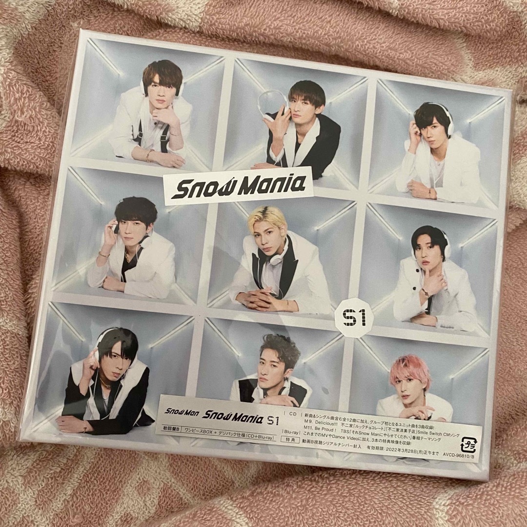 SnowMania 初回盤B Blu-ray