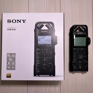 ソニー(SONY)の[8月4日(金)まで]SONY®︎PCM-D10 リニアPCMレコーダー(マイク)