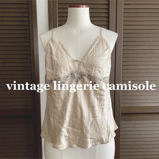 ロキエ(Lochie)の《最終値下げ》vintage lingerie camisole(キャミソール)