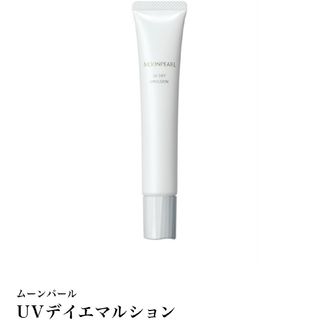 ミキモトコスメティックス(MIKIMOTO COSMETICS)のムーンパールUVデイエマルション(フェイスクリーム)