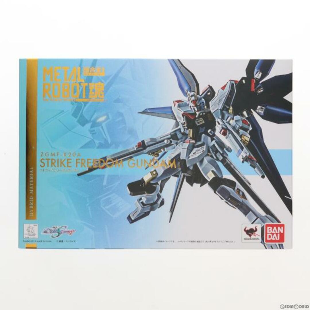 METAL ROBOT魂(SIDE MS) ストライクフリーダムガンダム 機動戦士ガンダムSEED DESTINY(シード デスティニー) 完成品 可動フィギュア バンダイ