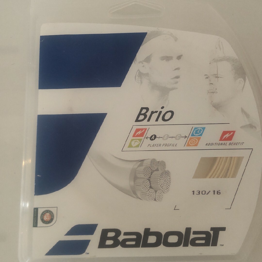 Babolat　ブリオ130 スポーツ/アウトドアのテニス(その他)の商品写真