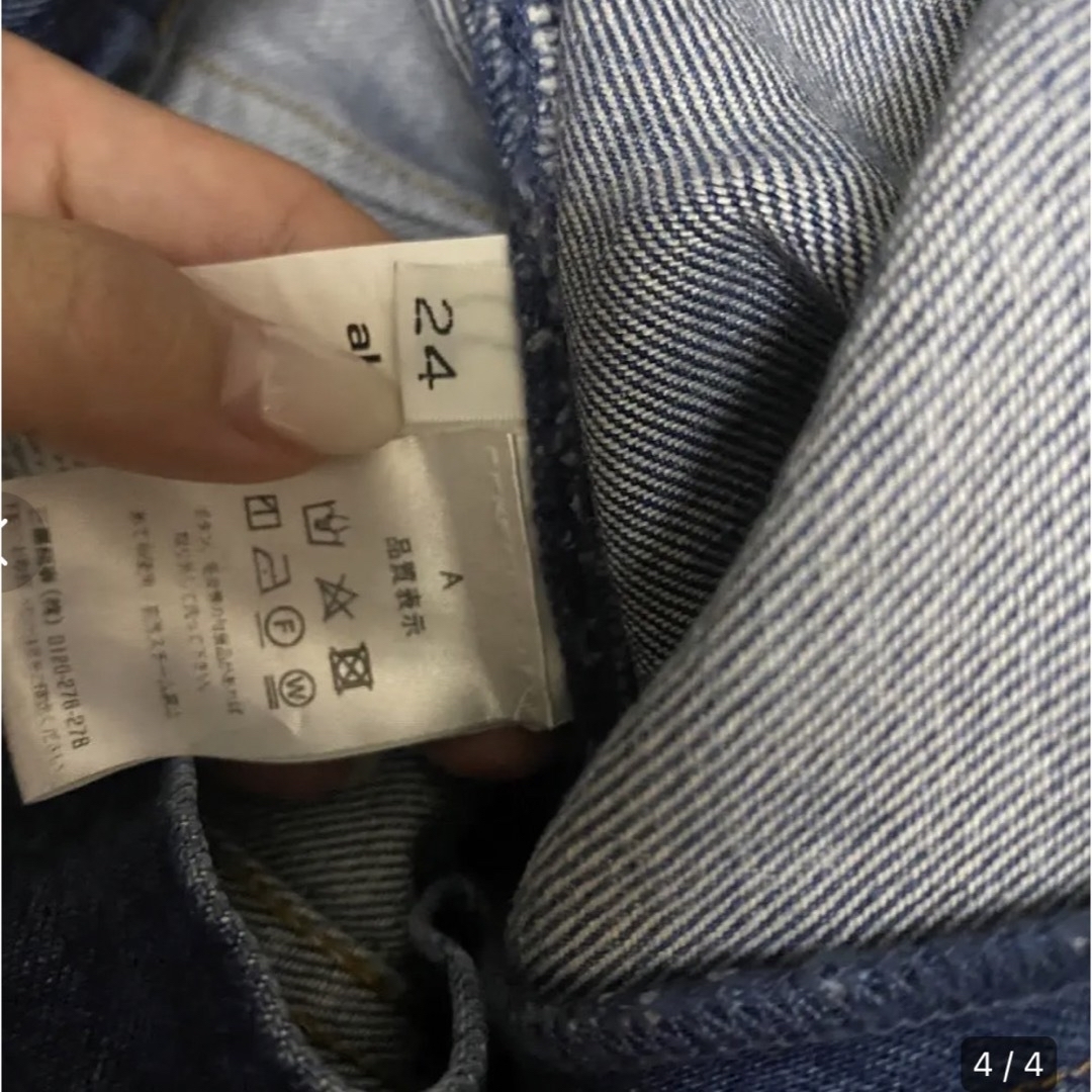 Alexander Wang - 最終値下げ!!アレキサンダーワン 人気ロゴパンツ