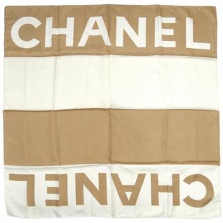 シャネル(CHANEL)のシャネル スカーフ シルク 大判 ロゴ ショール ブラウン JJS02501(ストール/パシュミナ)