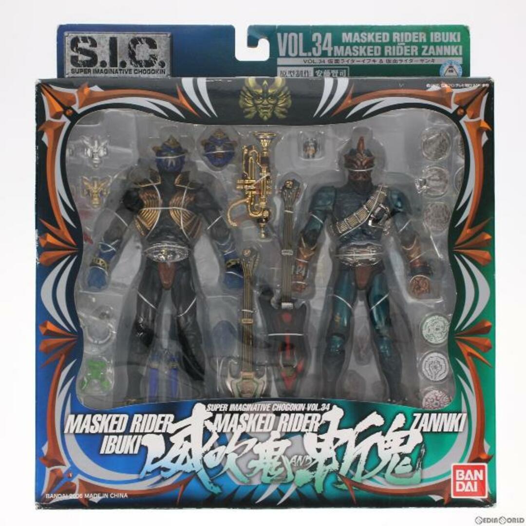 S.I.C. VOL.34 仮面ライダーイブキ&仮面ライダーザンキ 仮面ライダー響鬼 完成品 可動フィギュア バンダイ | フリマアプリ ラクマ