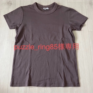 ユニクロ Tシャツ(レディース/半袖)（パープル/紫色系）の通販 400点