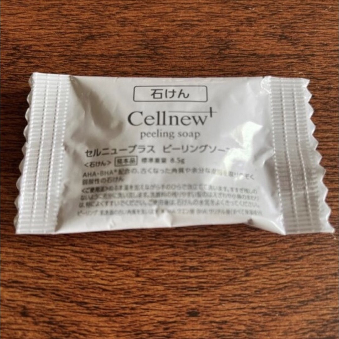 Cellnew(セルニュー)のセルニュープラス サンプル ピーリングソープ NOV 敏感肌 乾燥肌 ミノン コスメ/美容のキット/セット(サンプル/トライアルキット)の商品写真