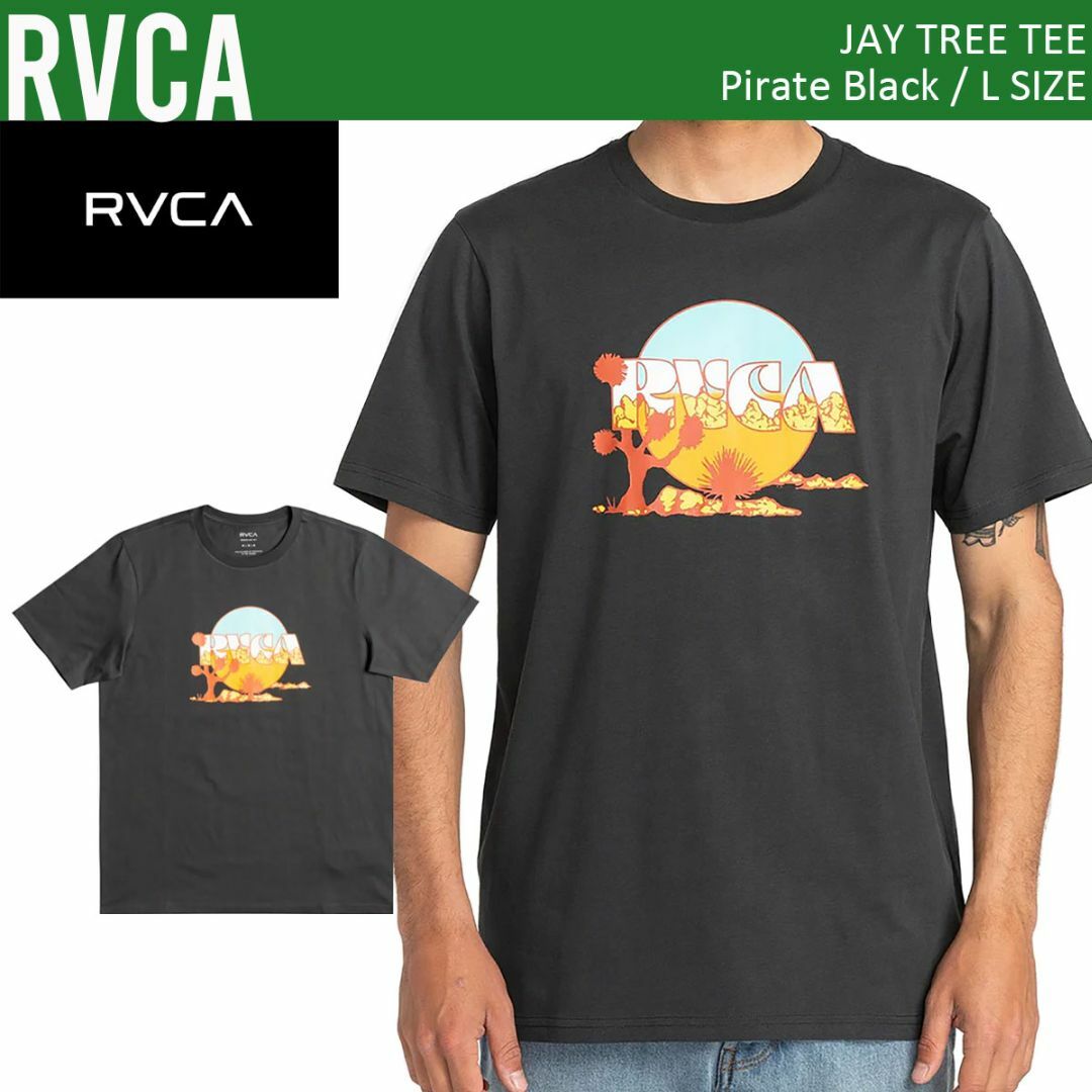 RVCA(ルーカ)のRVCA ルーカ 正規品 ユニセックス Tシャツ チャコール L メンズのトップス(Tシャツ/カットソー(半袖/袖なし))の商品写真