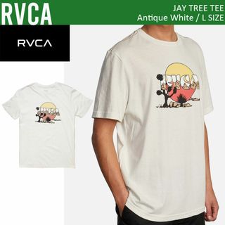 ルーカ(RVCA)のRVCA ルーカ 正規品 ユニセックス Tシャツ キナリ L(Tシャツ/カットソー(半袖/袖なし))