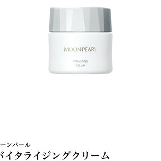 ミキモトコスメティックス(MIKIMOTO COSMETICS)のムーンパールバイタライジングクリーム(化粧水/ローション)