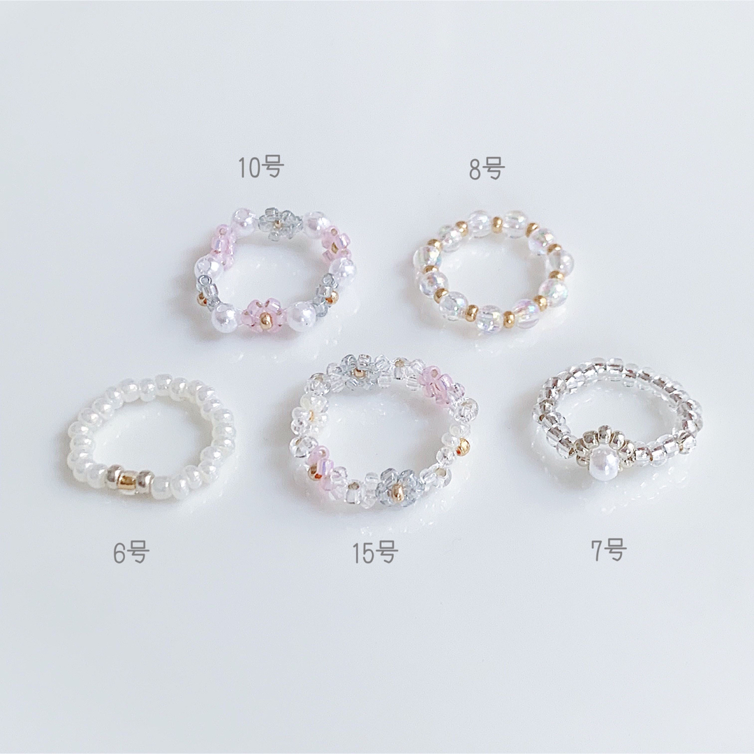 韓国ビーズ♡リング5点set ＼White×Pink×Glay／ ハンドメイドのアクセサリー(リング)の商品写真