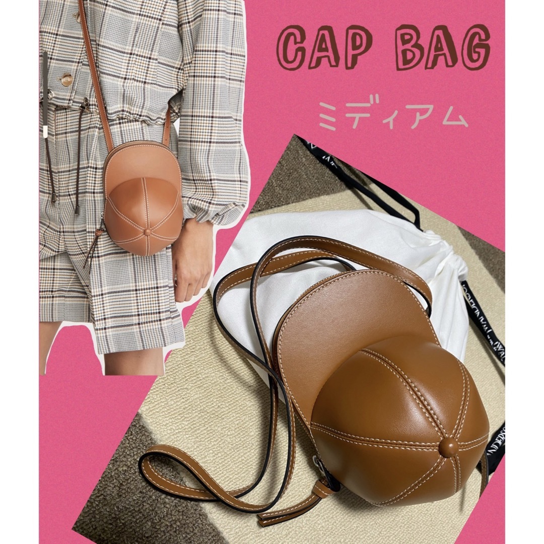 JW Anderson CAP BAG キャップ バッグ 茶 レザー ショルダー 日用品の卸・仕入れ