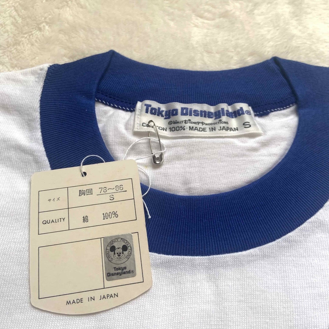 Disney(ディズニー)の未使用★ディズニーランド開園初期Tシャツ★ホワイト★S メンズのトップス(Tシャツ/カットソー(半袖/袖なし))の商品写真