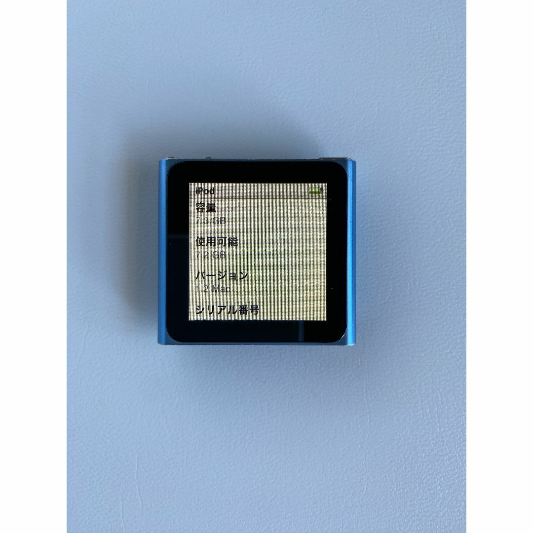 Apple(アップル)の【第6世代】iPod nano ８G（MC689J） スマホ/家電/カメラのオーディオ機器(ポータブルプレーヤー)の商品写真