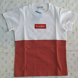 ファミリア(familiar)のfamiliar　120 Tシャツ(Tシャツ/カットソー)