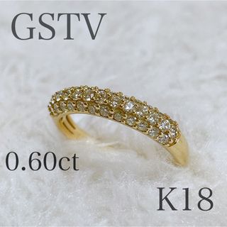 gstv K18 天然ダイヤモンド パヴェリング イエローゴールド ヴァン