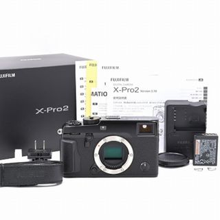 フジフイルム(富士フイルム)のFUJIFILM X-Pro2 ボディ(ミラーレス一眼)