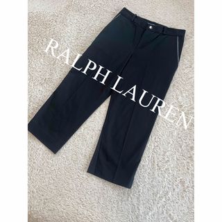 ポロラルフローレン(POLO RALPH LAUREN)のポロ　ラルフローレン　パンツ　カジュアルパンツ　スポーツ　ゴルフ　人気　完売(カジュアルパンツ)