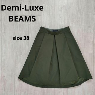 Demi-Luxe BEAMS - Demi-Luxe BEAMS スカート 38 ブラック ストライプ