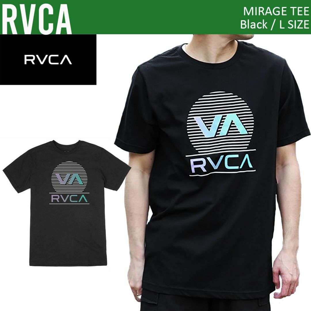 RVCA(ルーカ)のRVCA ルーカ 正規品 ユニセックス Tシャツ MIRAGE ブラック L メンズのトップス(Tシャツ/カットソー(半袖/袖なし))の商品写真