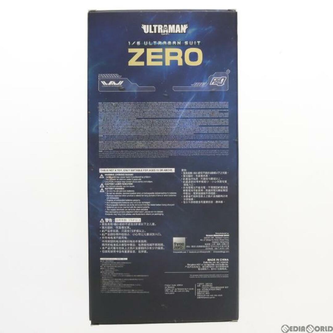 フィグゼロ ULTRAMAN SUIT ZERO(ウルトラマン スーツ ゼロ) 1/6 完成品 可動フィギュア threezero(スリーゼロ)