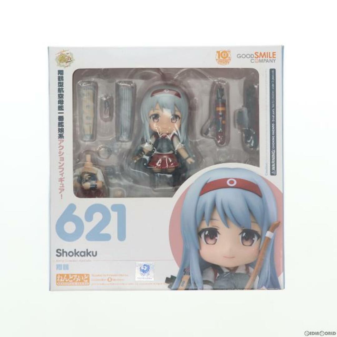 ねんどろいど 621 翔鶴(しょうかく) 艦隊これくしょん -艦これ- 完成品 可動フィギュア グッドスマイルカンパニー | フリマアプリ ラクマ