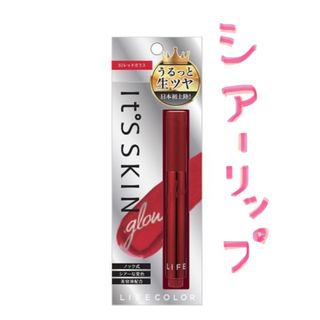 It's skin - イッツスキン プリズマダイヤモンドパクト3個セット