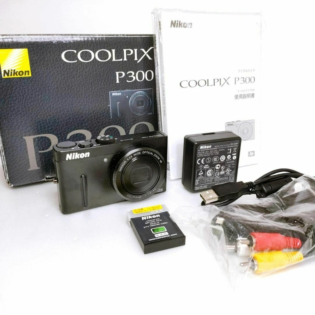 コンデジNikon デジタル カメラ COOLPIX P300 ブラック