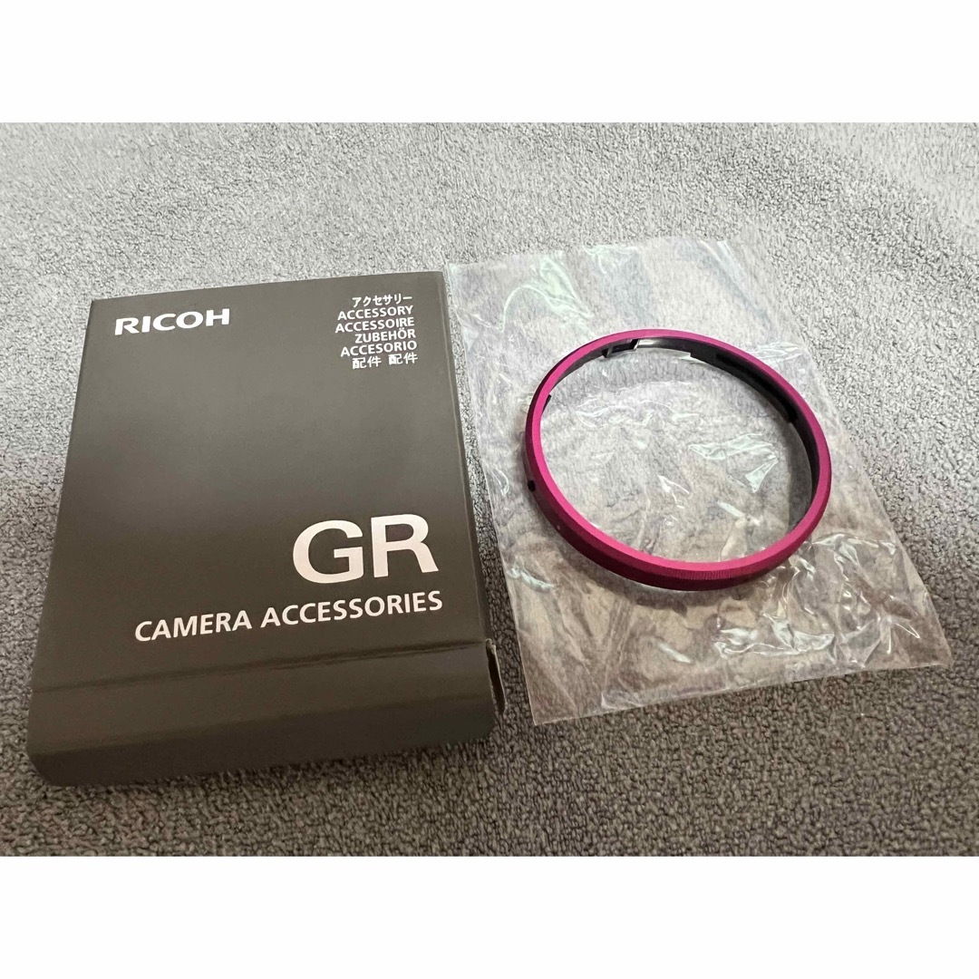 RICOH GRⅢx 限定 パープルリング キャップ GN-2