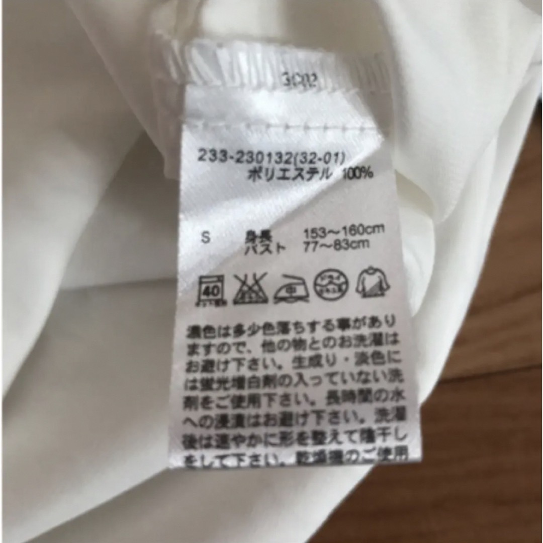 GU(ジーユー)の57 半袖シャツ ブラウス　GU シャツ　ブラウス　シースルー レディースのトップス(シャツ/ブラウス(半袖/袖なし))の商品写真
